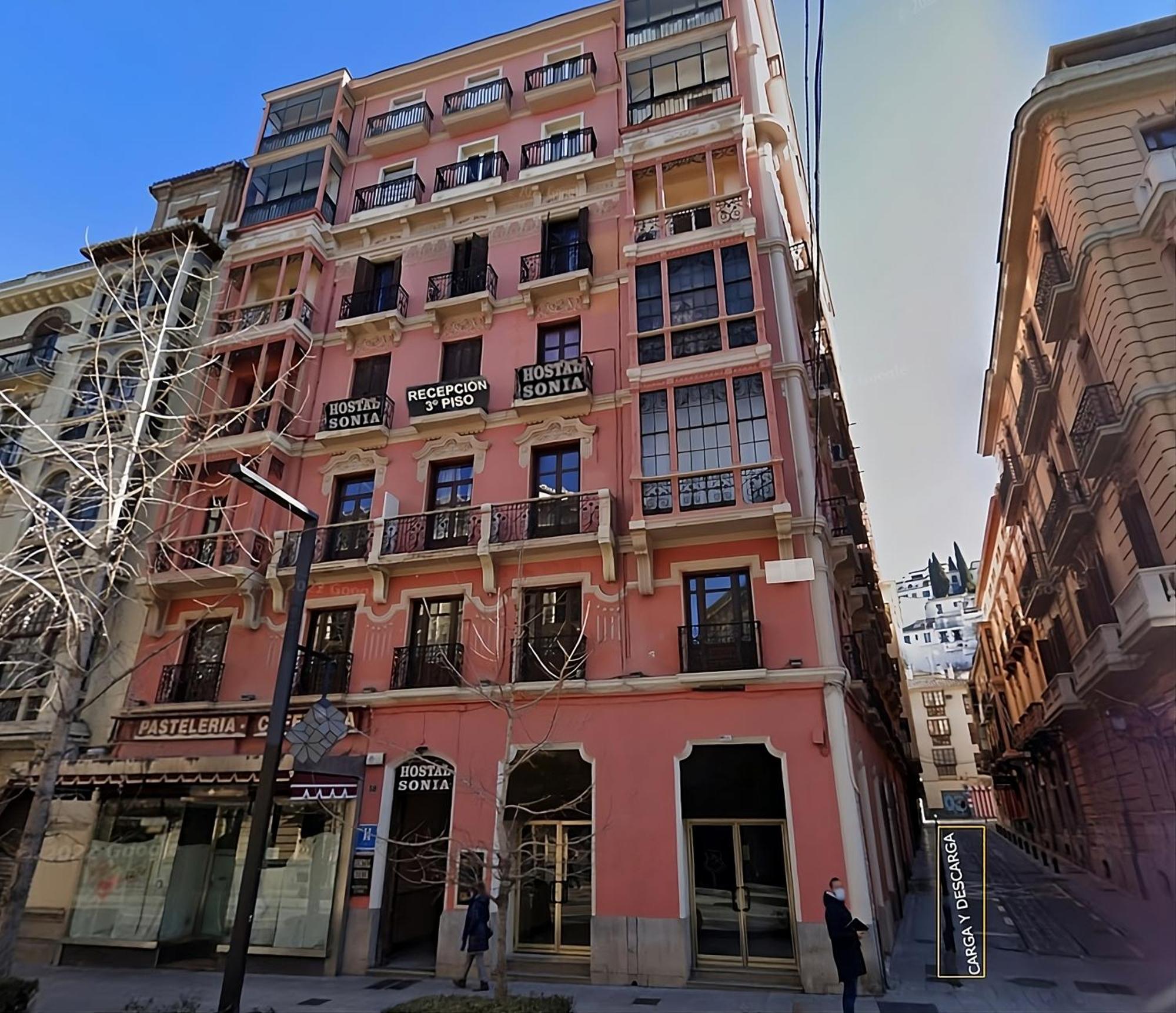 Hostal Sonia Granada — Photos 2